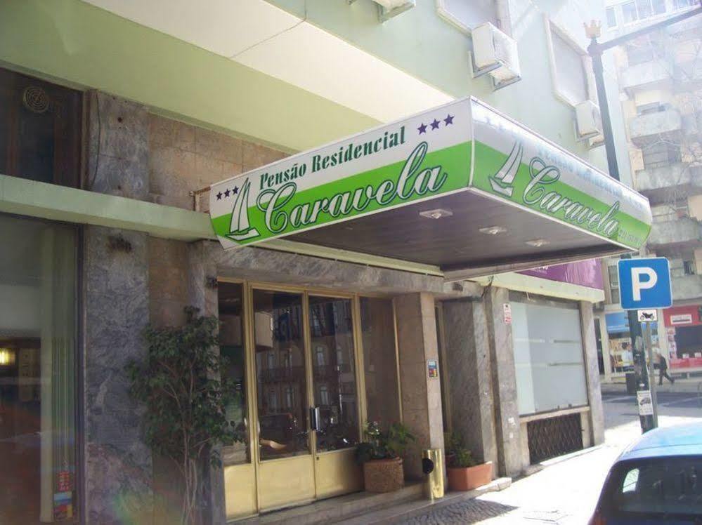 Hotel Residencial Caravela Lisboa Εξωτερικό φωτογραφία